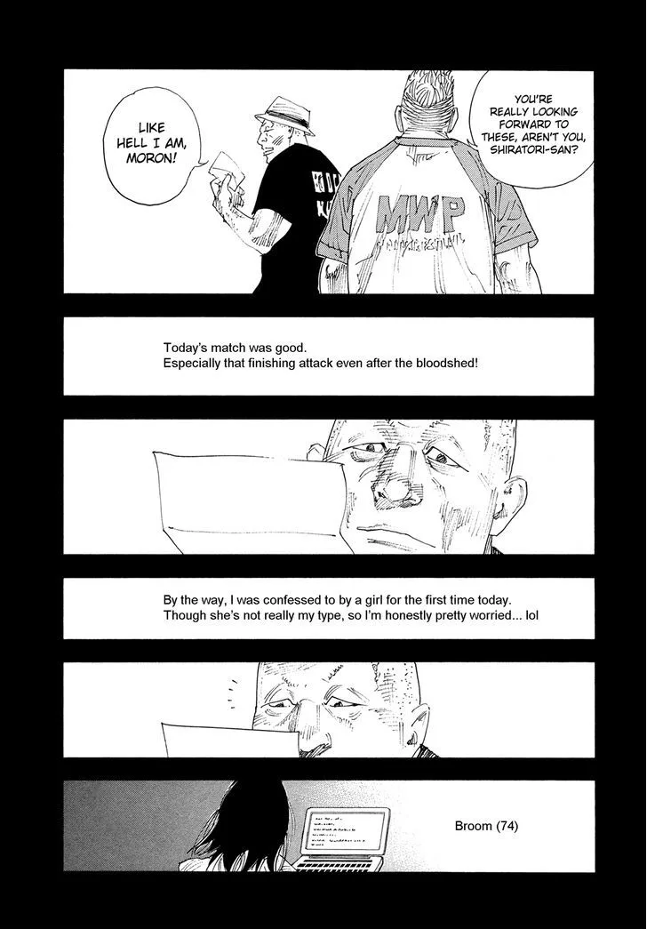 Real Chapter 77 page 18
