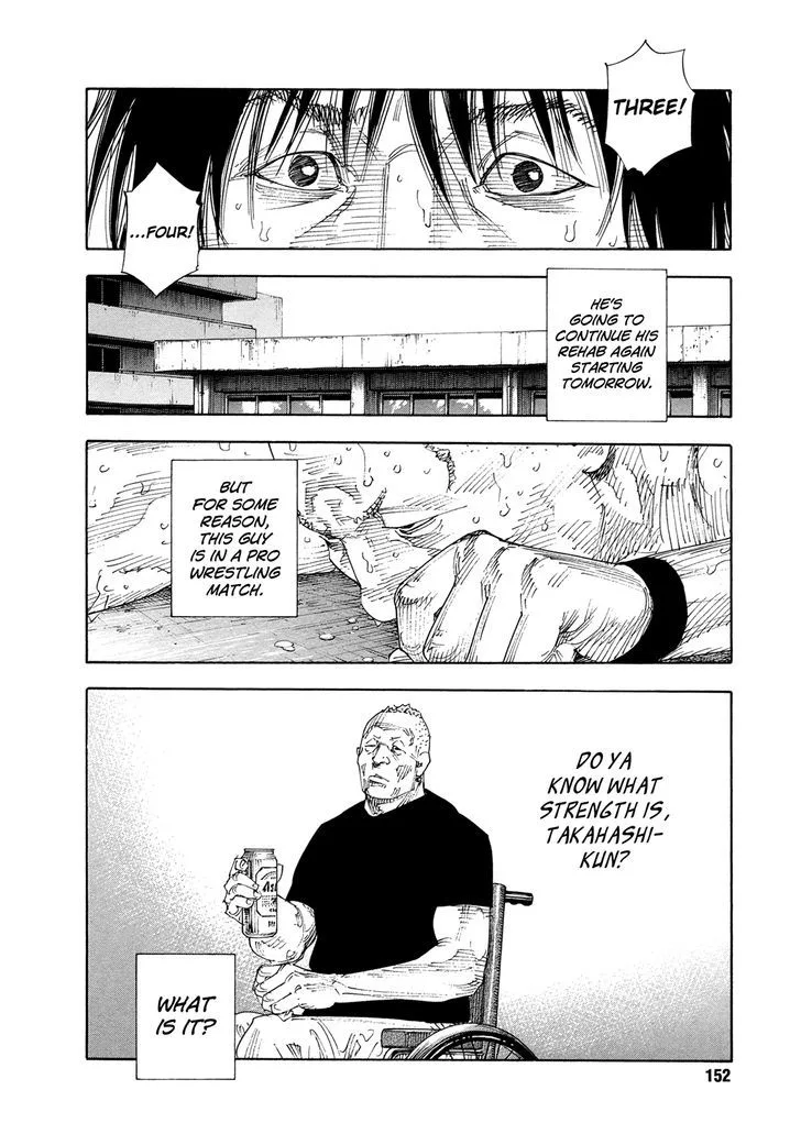 Real Chapter 77 page 14