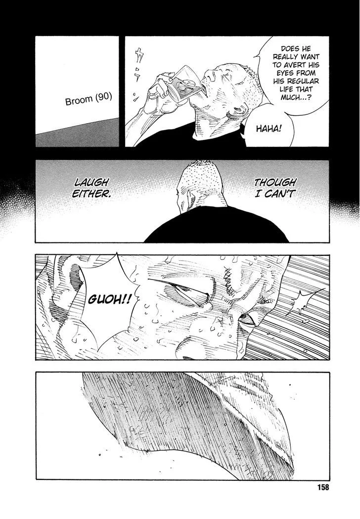 Real Chapter 77 page 20