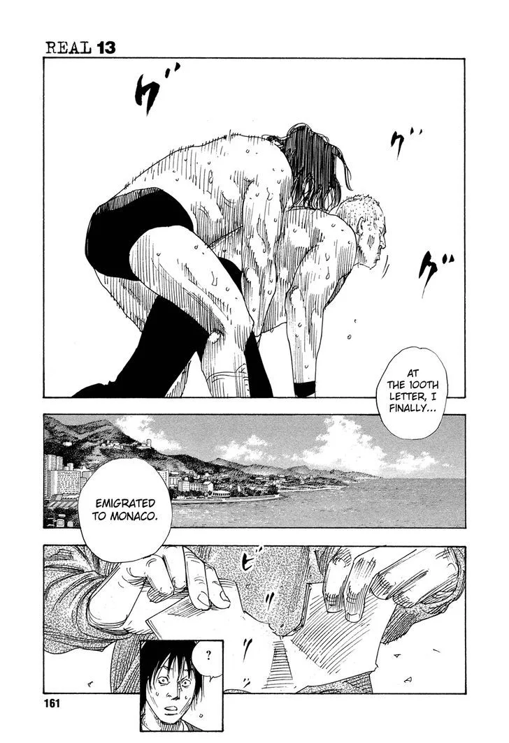Real Chapter 77 page 23