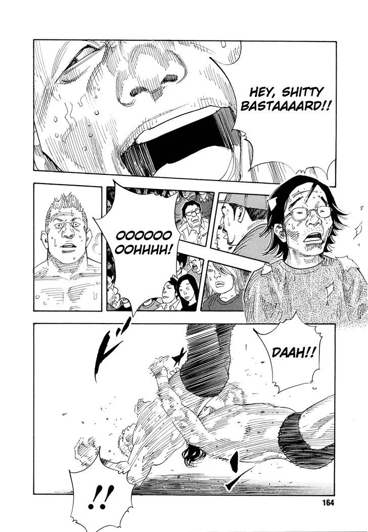 Real Chapter 77 page 26