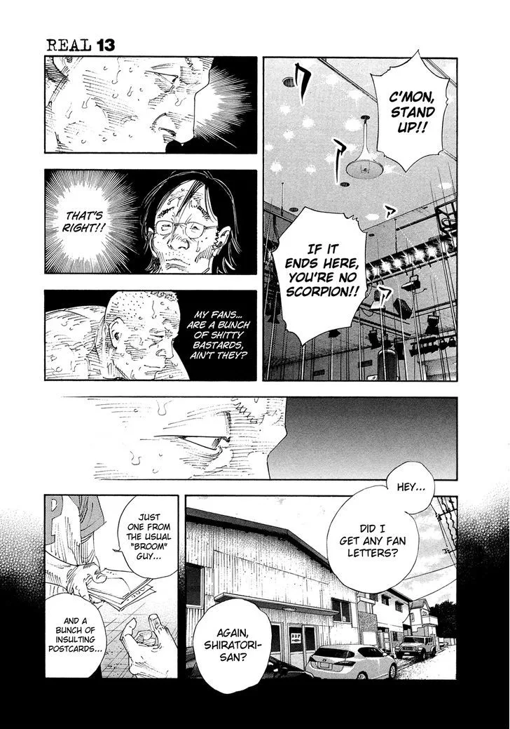 Real Chapter 77 page 17