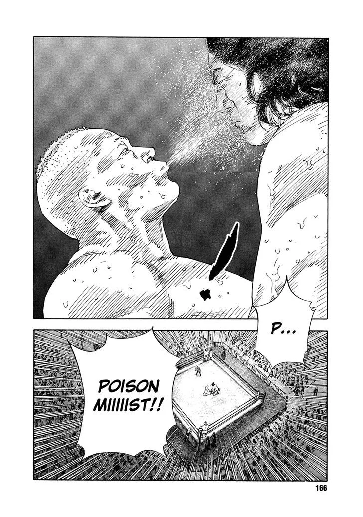 Real Chapter 77 page 28