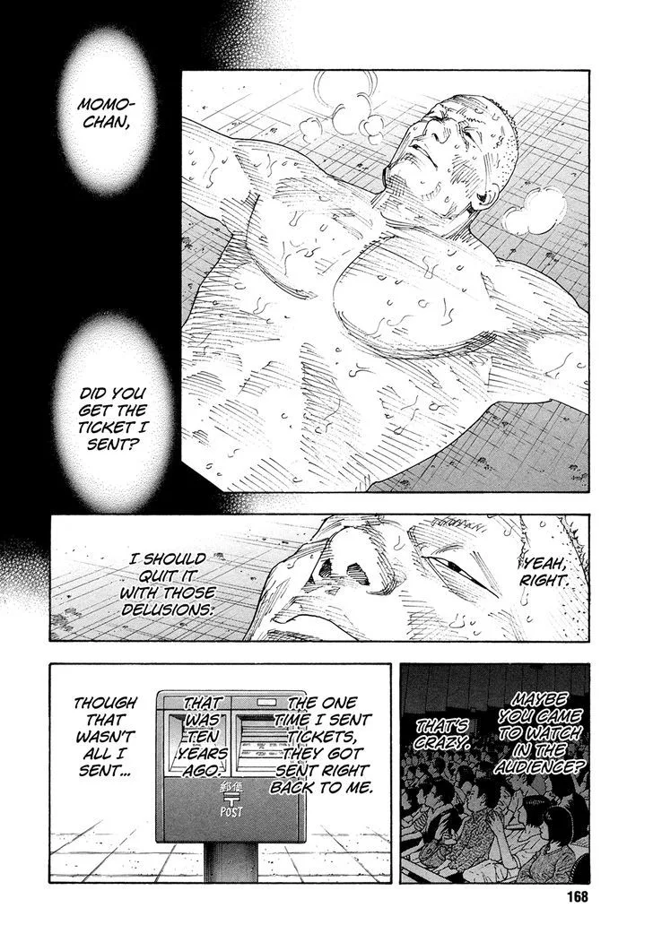 Real Chapter 77 page 30