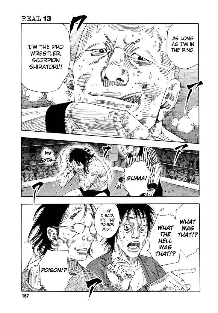 Real Chapter 77 page 29