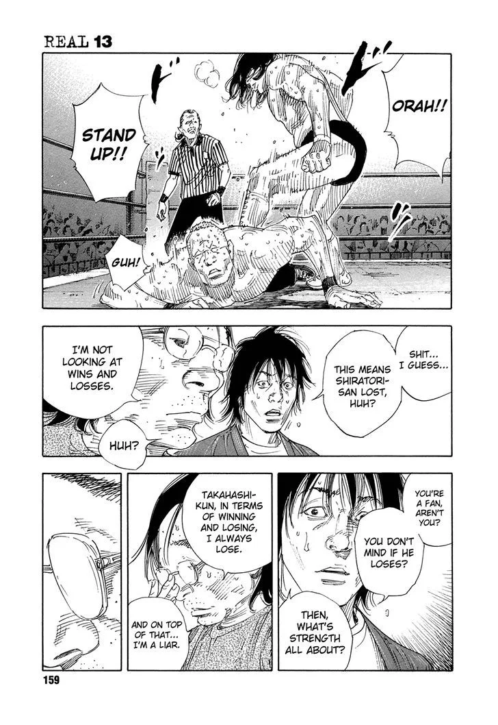 Real Chapter 77 page 21