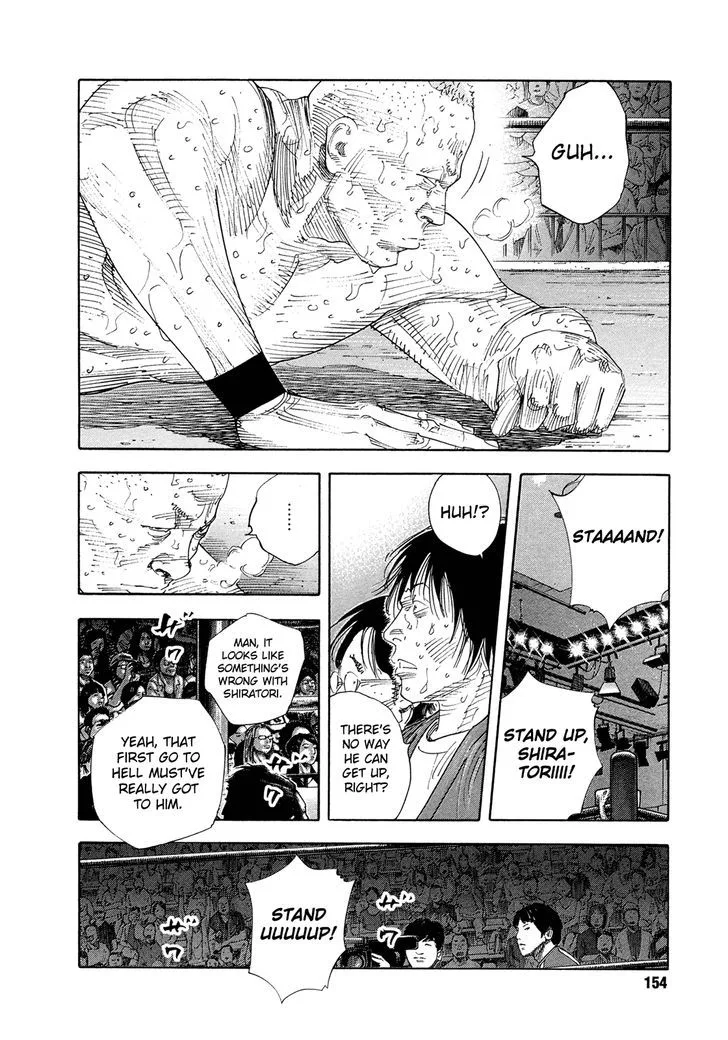 Real Chapter 77 page 16