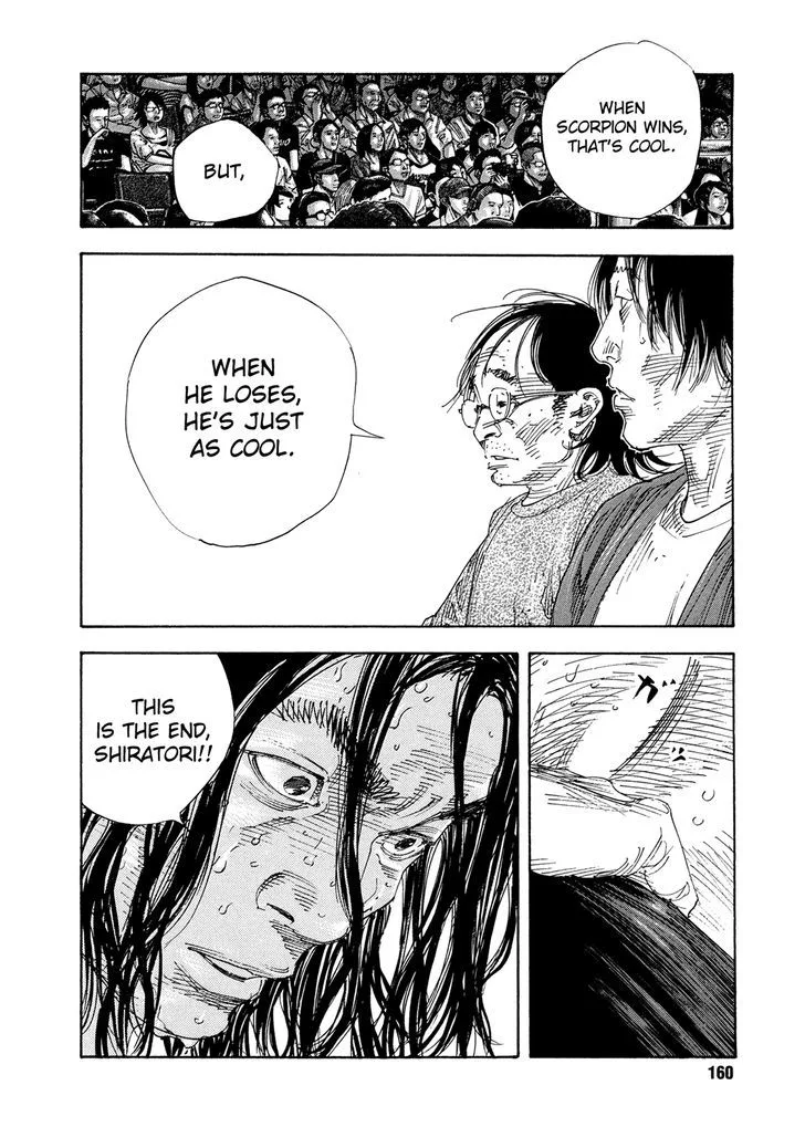 Real Chapter 77 page 22