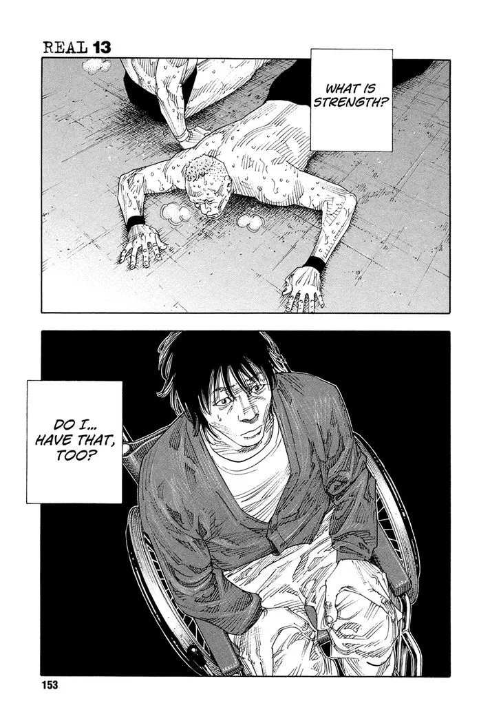 Real Chapter 77 page 15