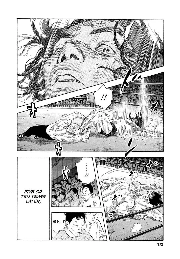 Real Chapter 78 page 3