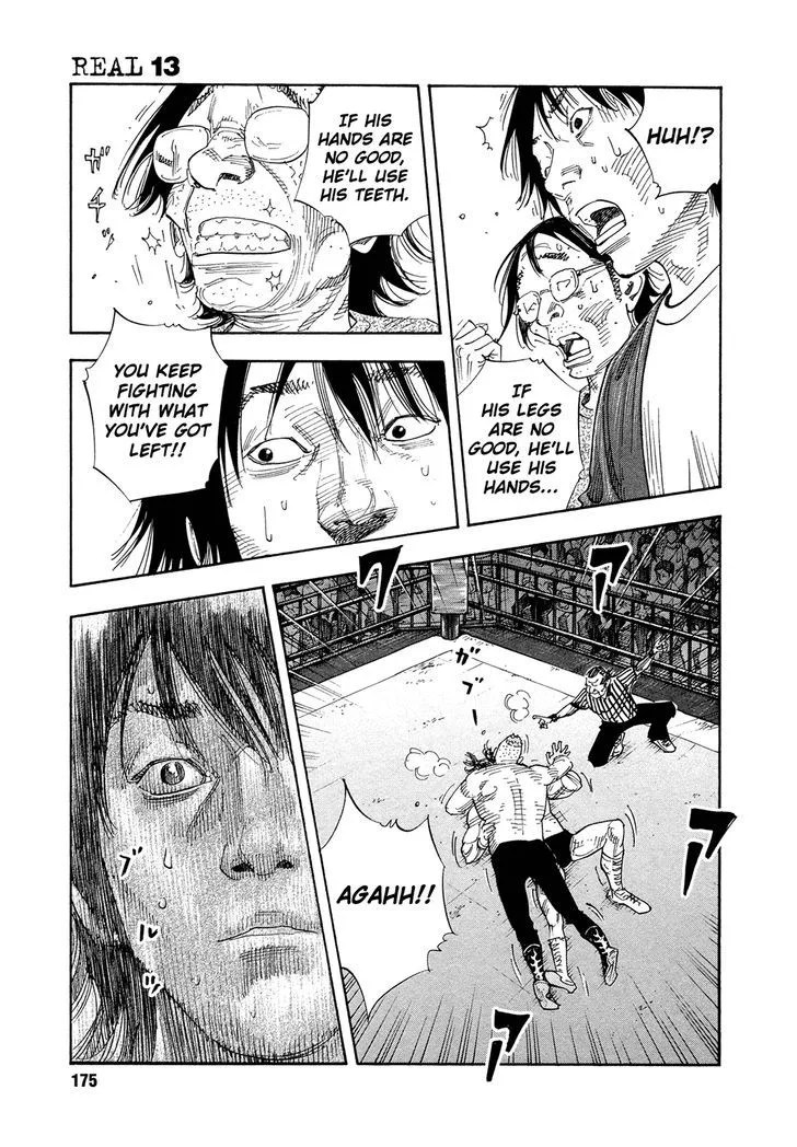 Real Chapter 78 page 6