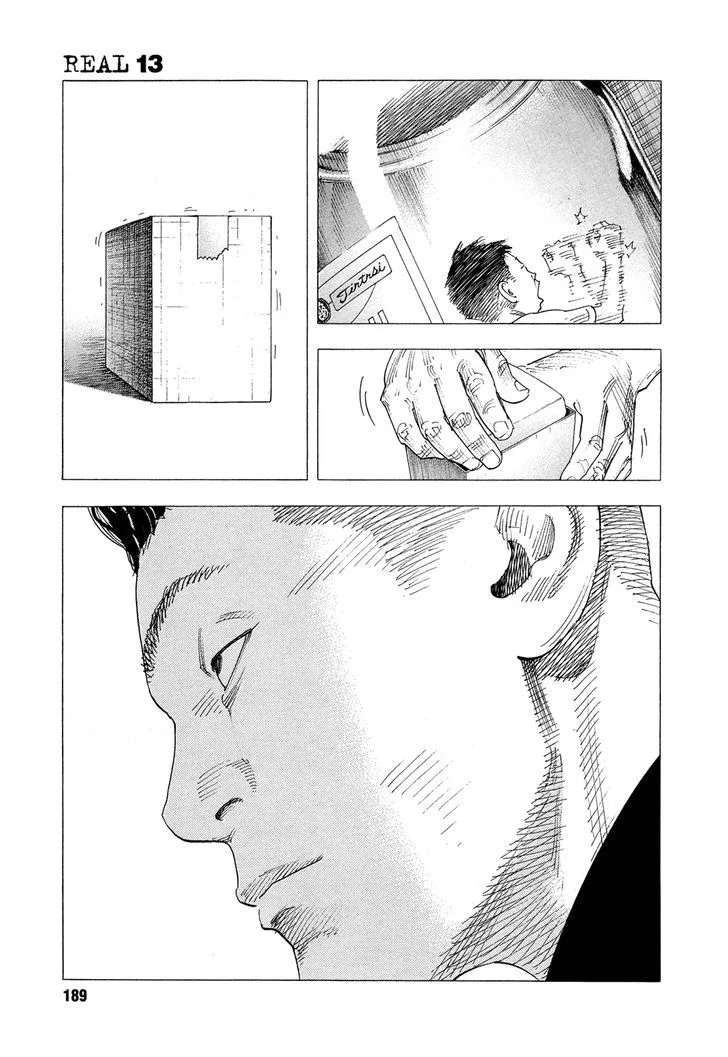 Real Chapter 78 page 20