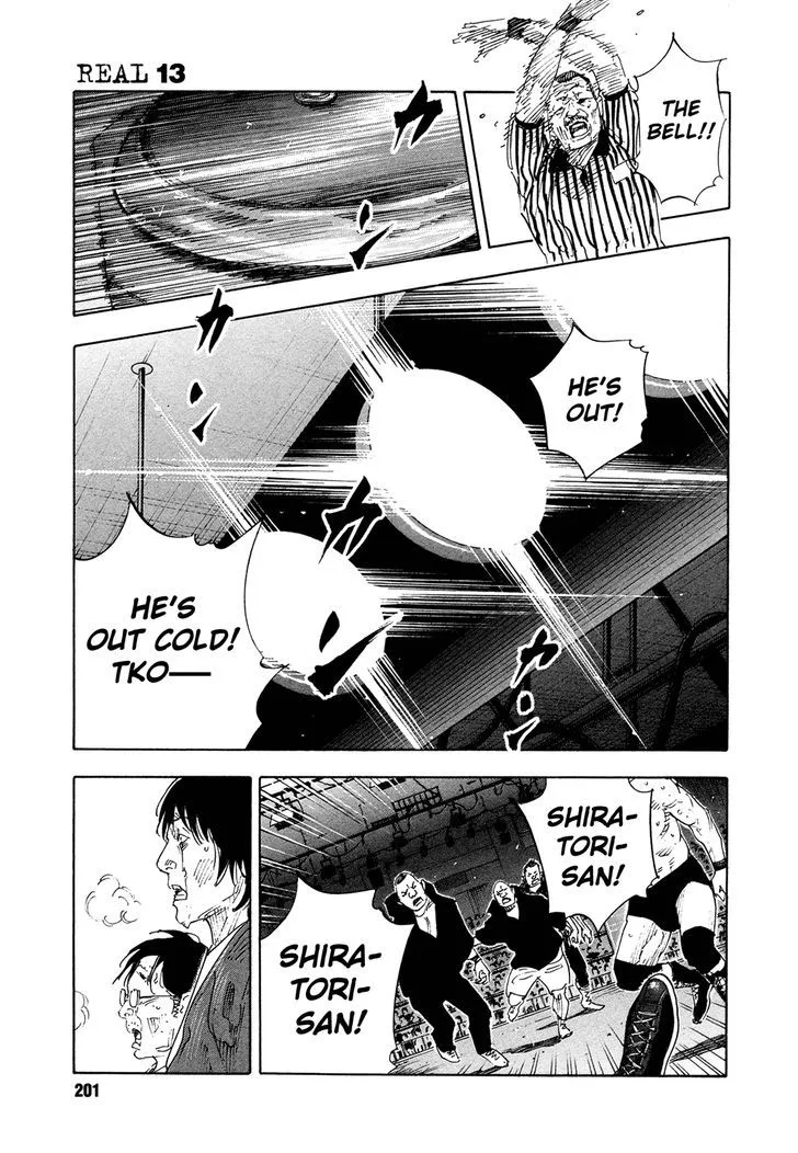 Real Chapter 78 page 32