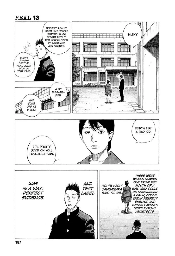 Real Chapter 78 page 18