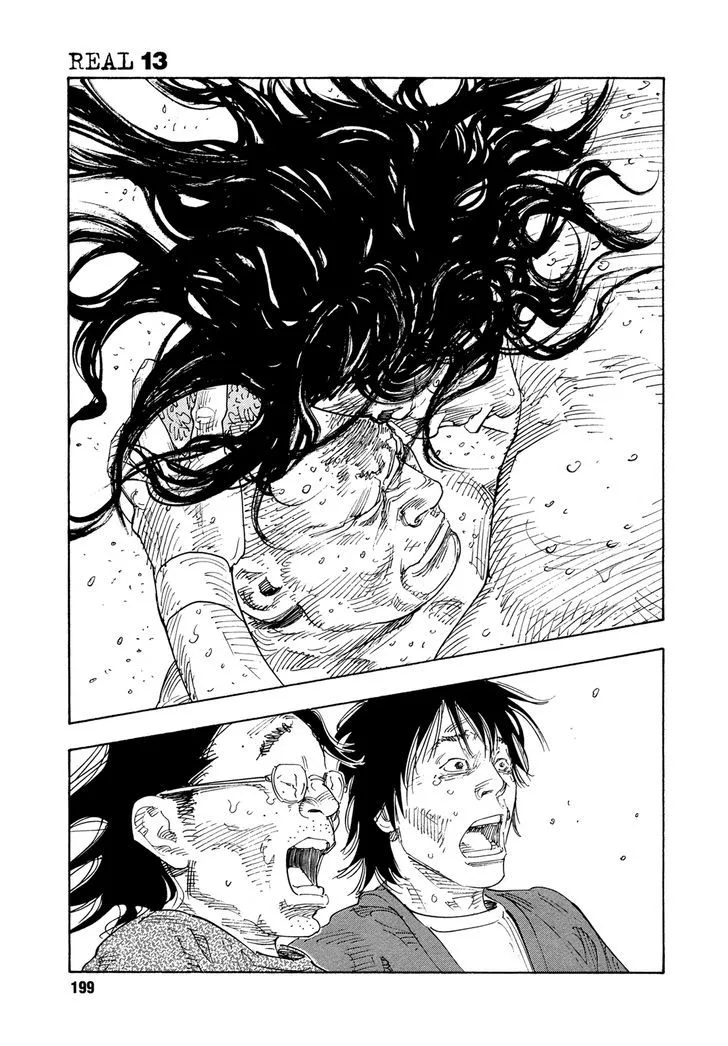 Real Chapter 78 page 30