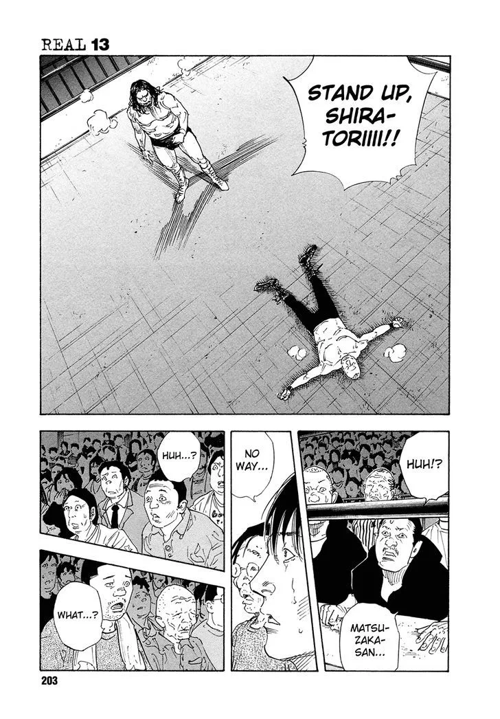 Real Chapter 78 page 34