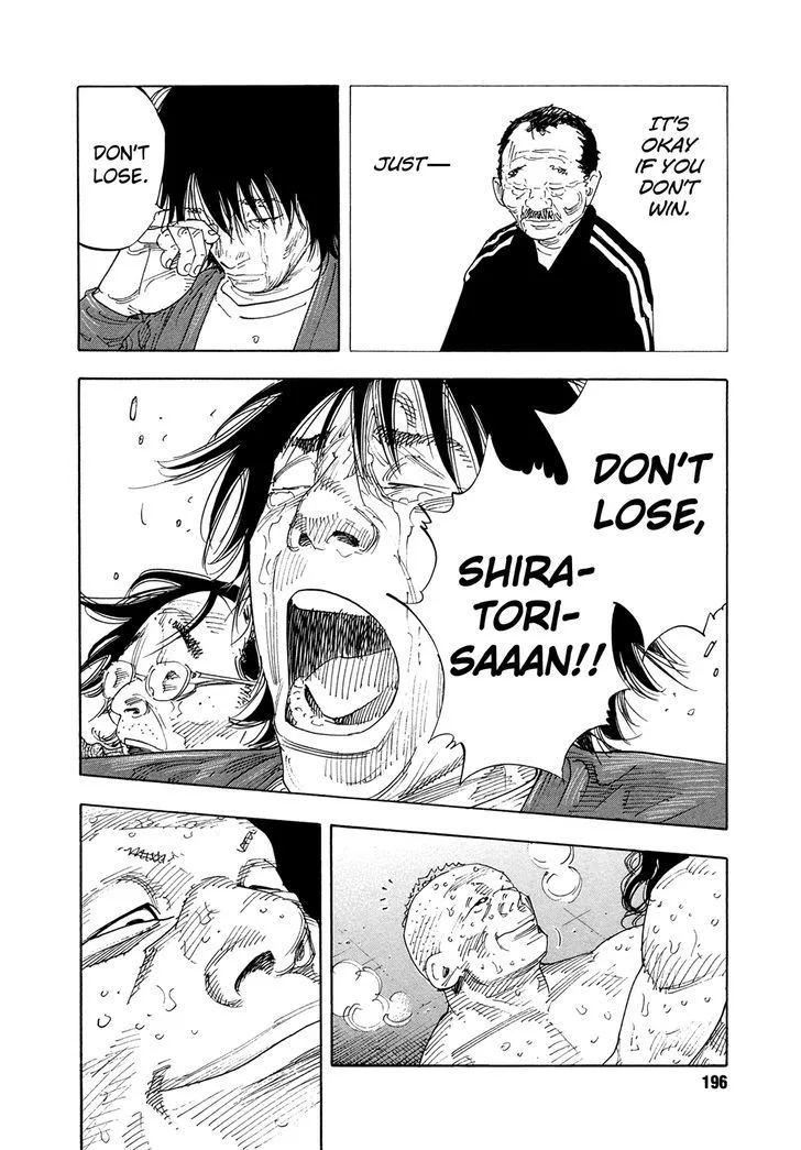 Real Chapter 78 page 27