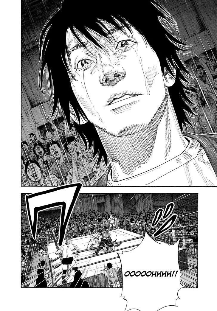 Real Chapter 78 page 25