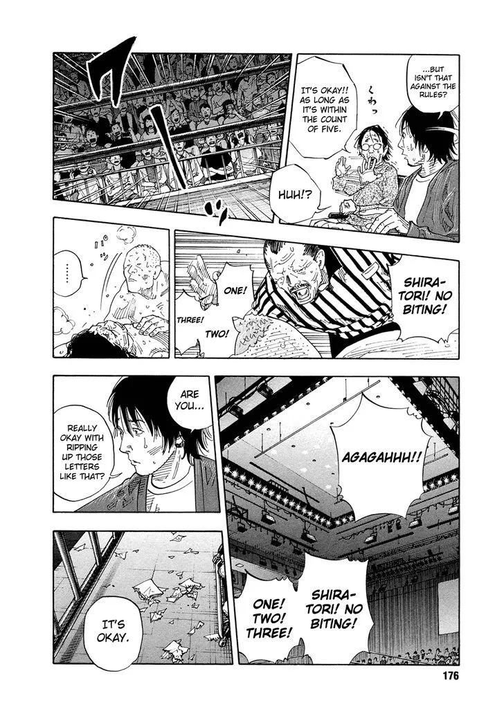 Real Chapter 78 page 7