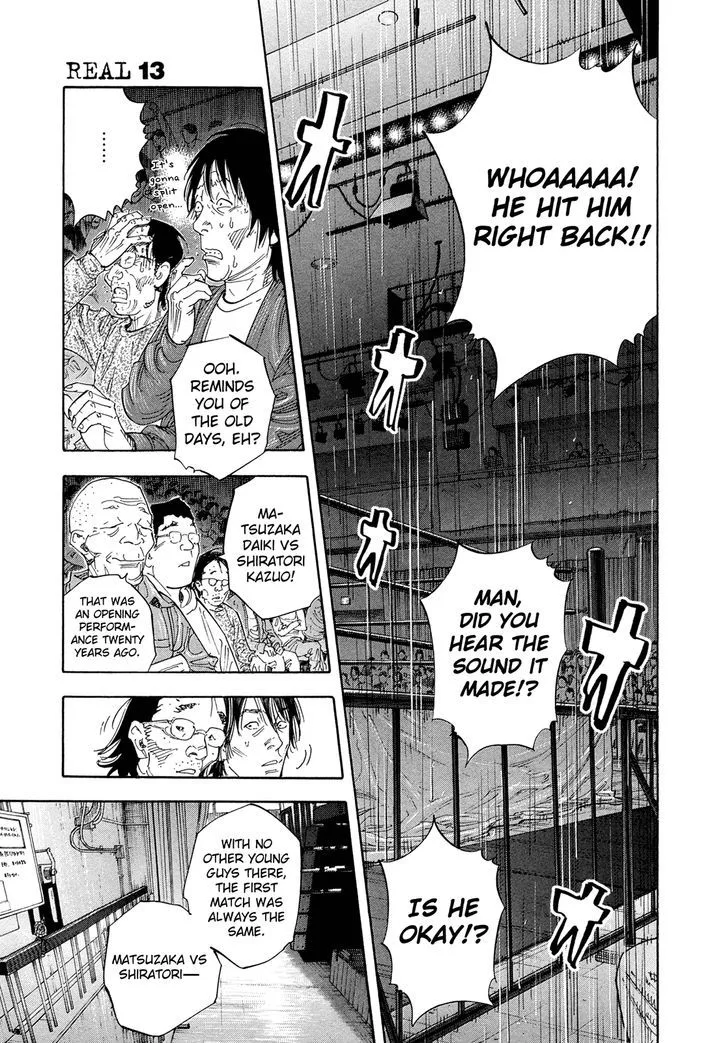 Real Chapter 78 page 14