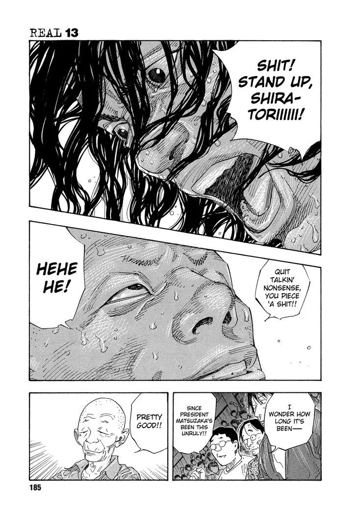 Real Chapter 78 page 16