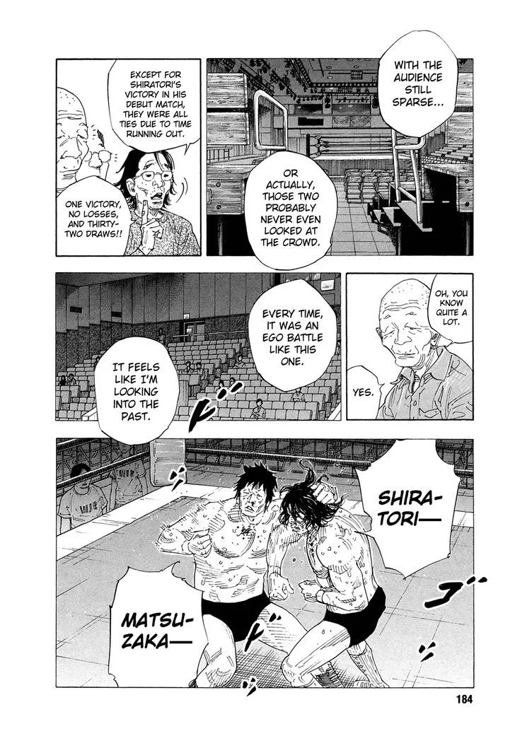 Real Chapter 78 page 15