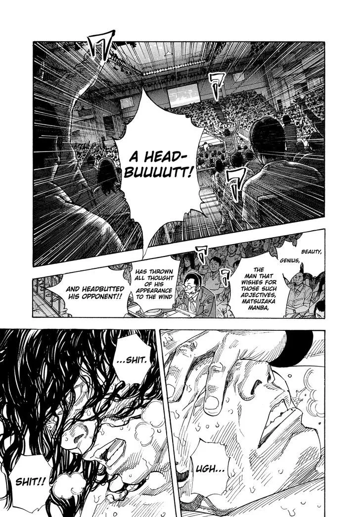 Real Chapter 78 page 12