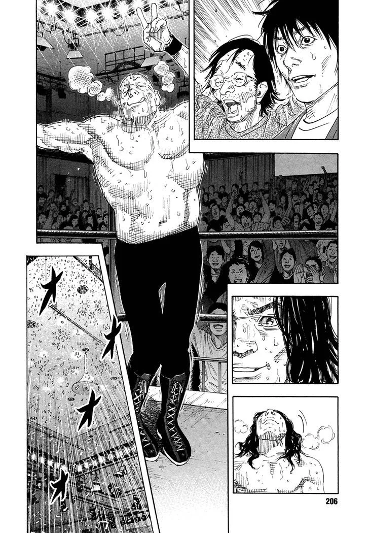 Real Chapter 78 page 37