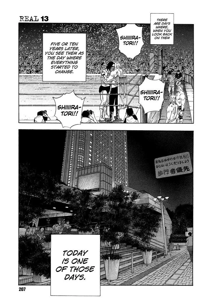 Real Chapter 78 page 38