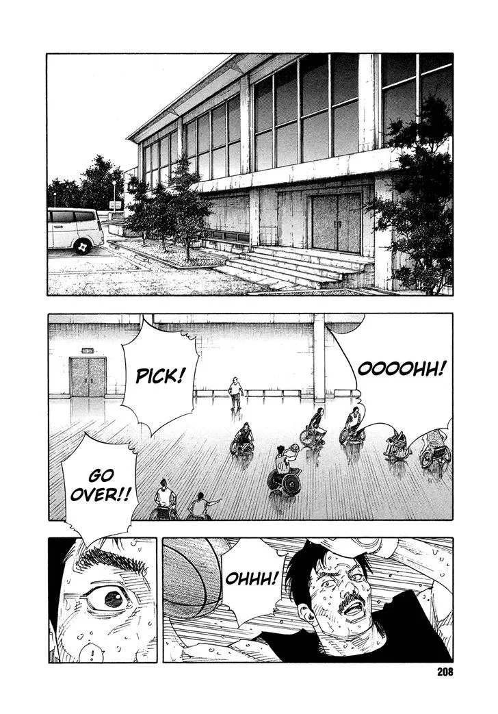 Real Chapter 78 page 39