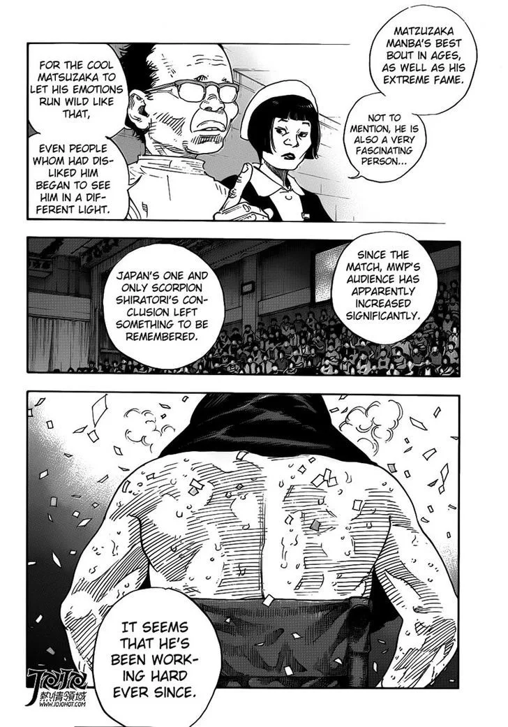 Real Chapter 79 page 7