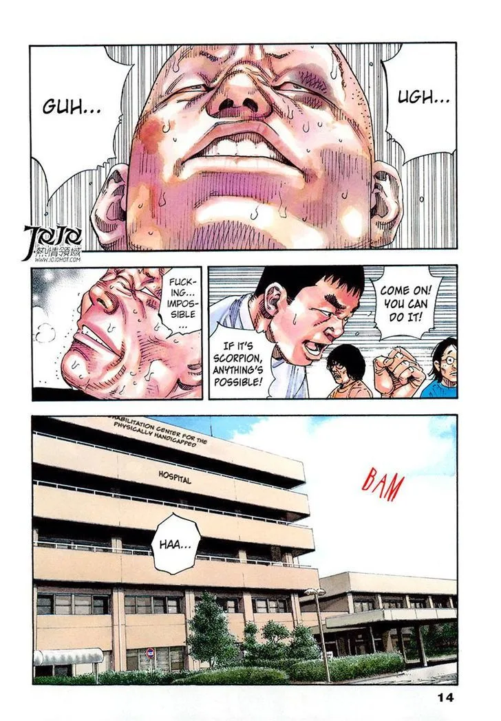 Real Chapter 79 page 3