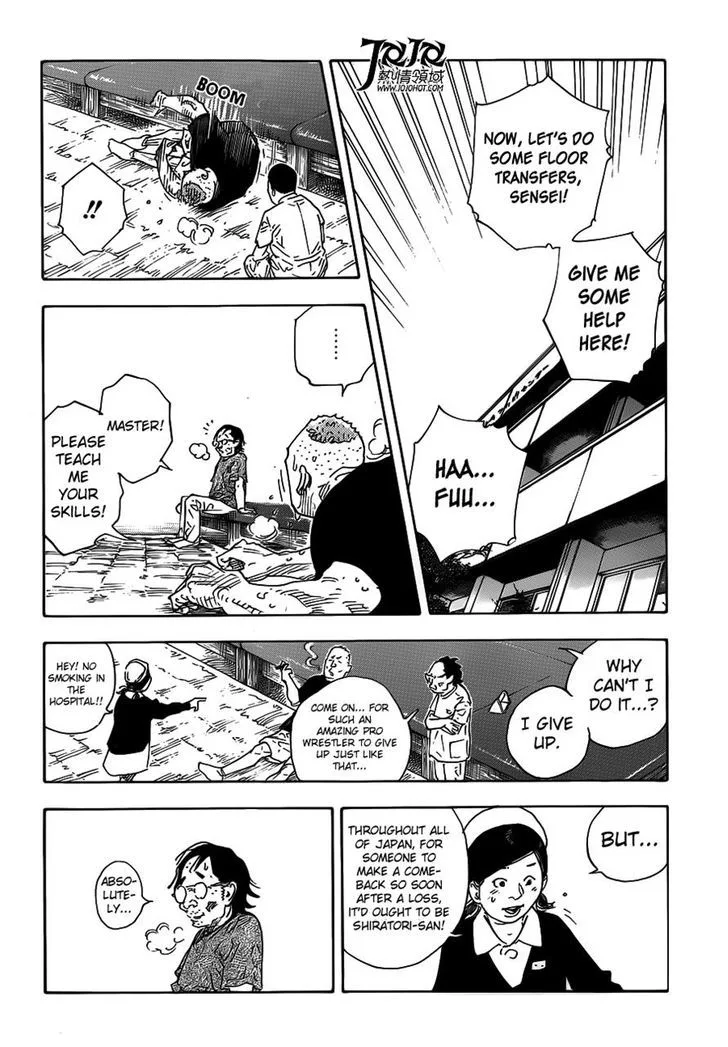 Real Chapter 79 page 11