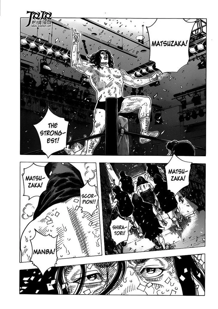 Real Chapter 79 page 6