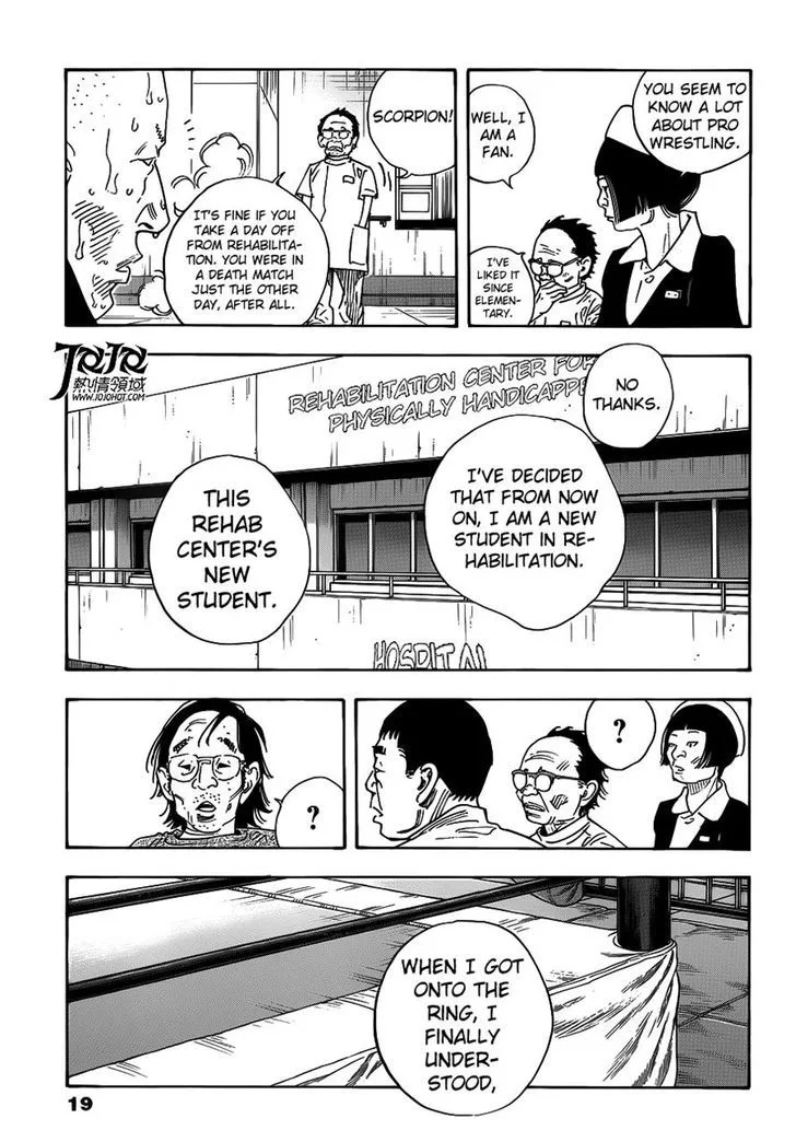 Real Chapter 79 page 8