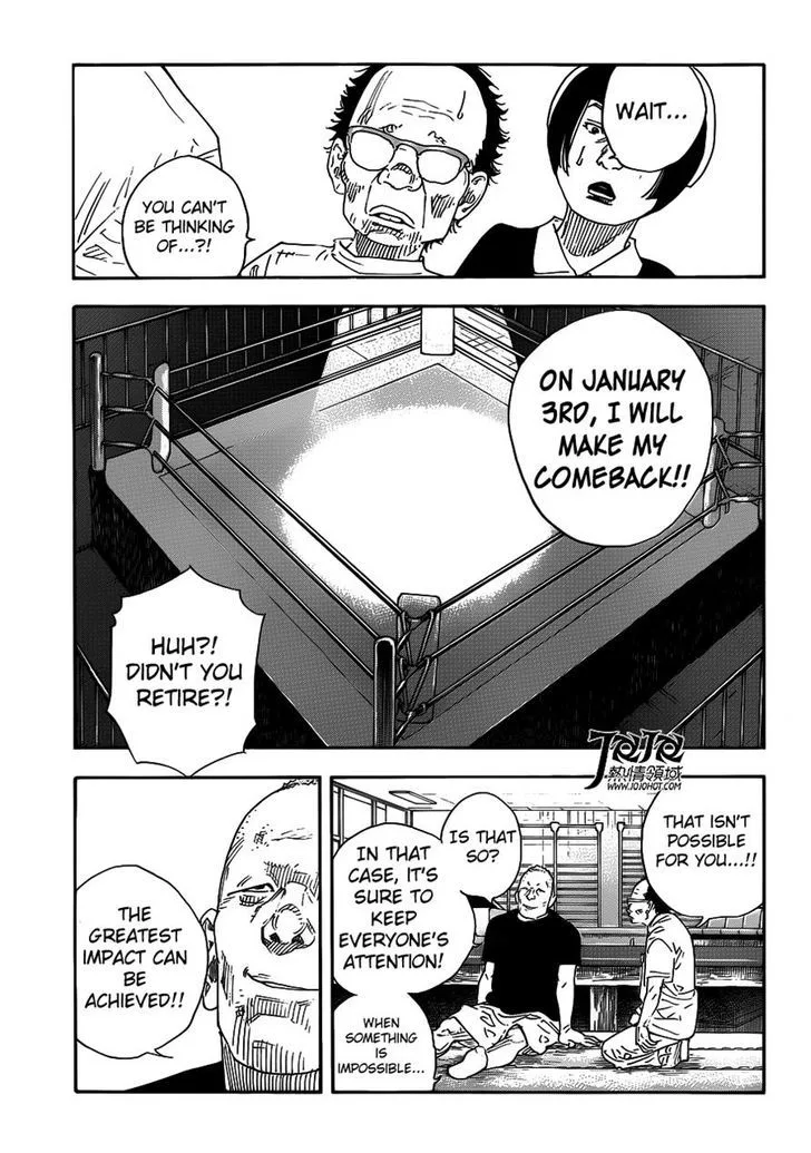 Real Chapter 79 page 10