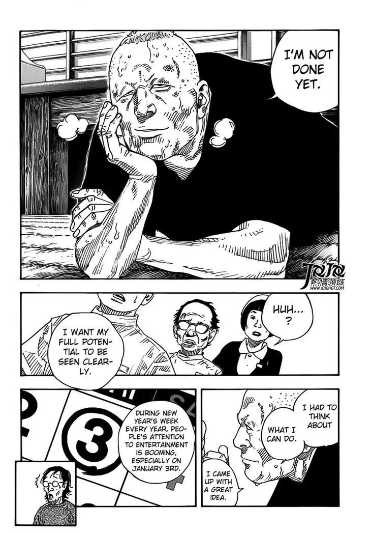 Real Chapter 79 page 9