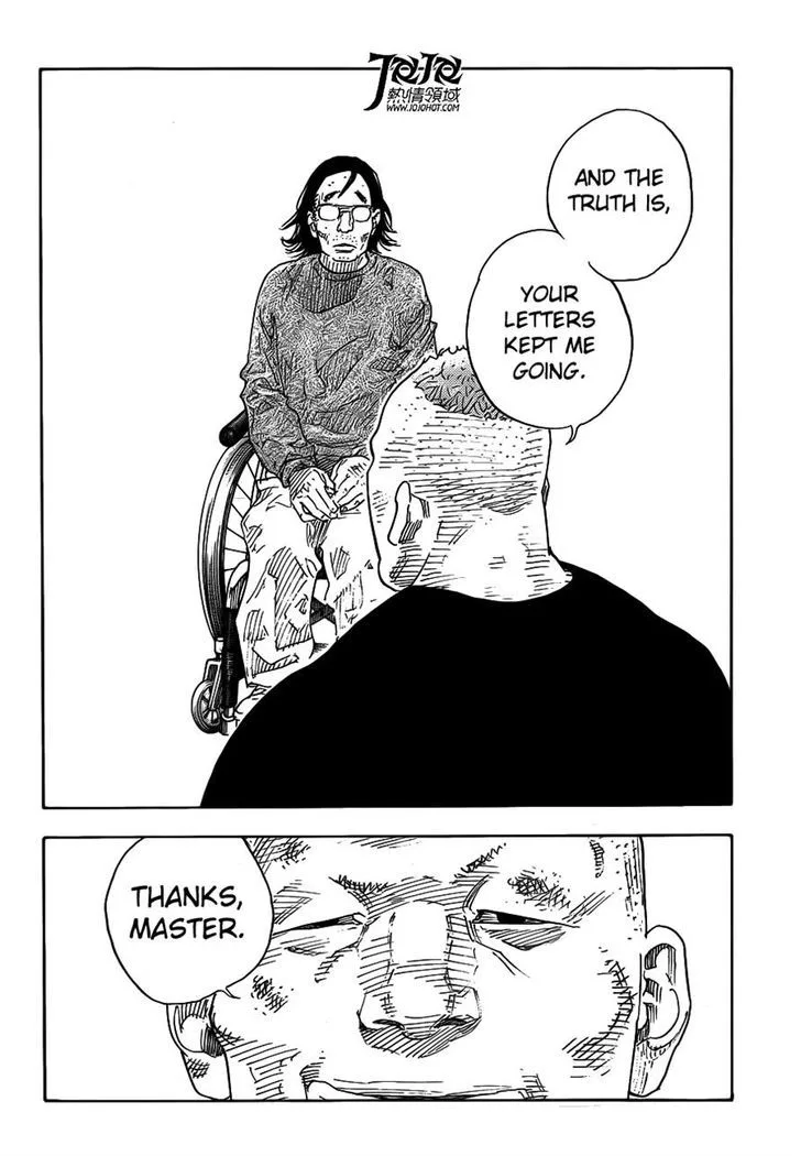 Real Chapter 79 page 15