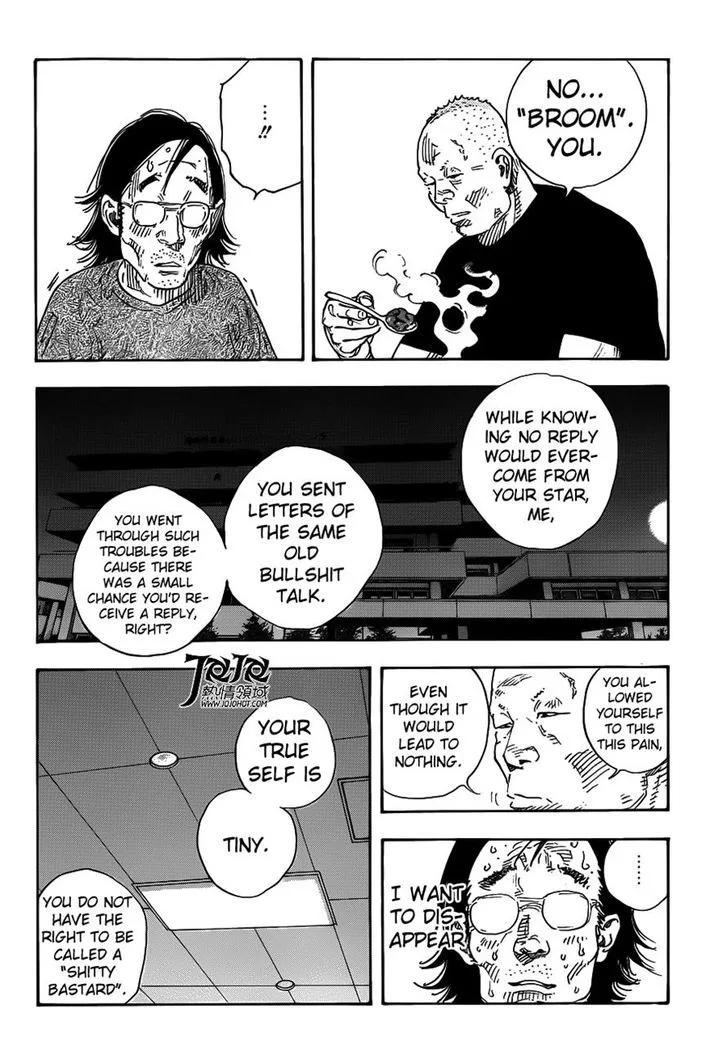 Real Chapter 79 page 13