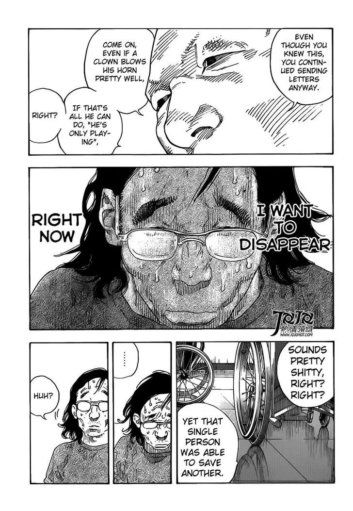 Real Chapter 79 page 14