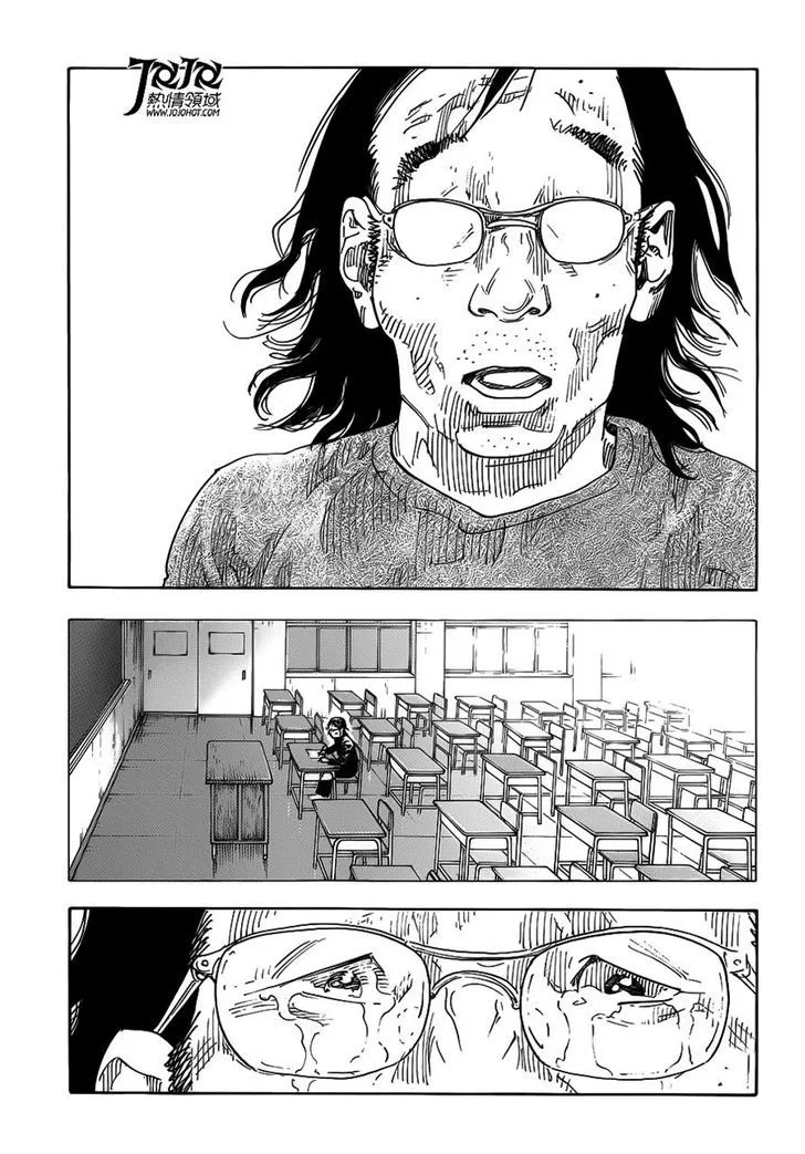 Real Chapter 79 page 16