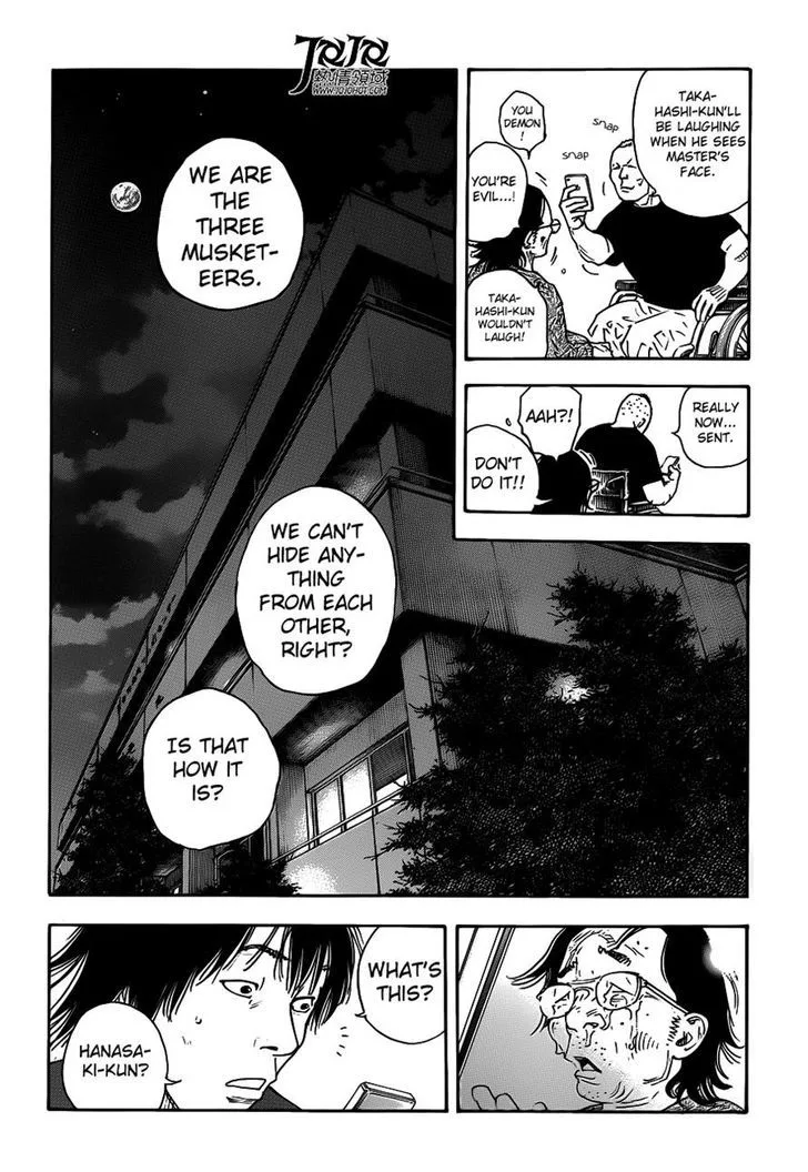Real Chapter 79 page 17