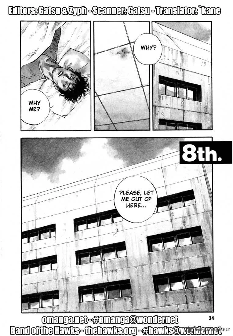 Real Chapter 8 page 1