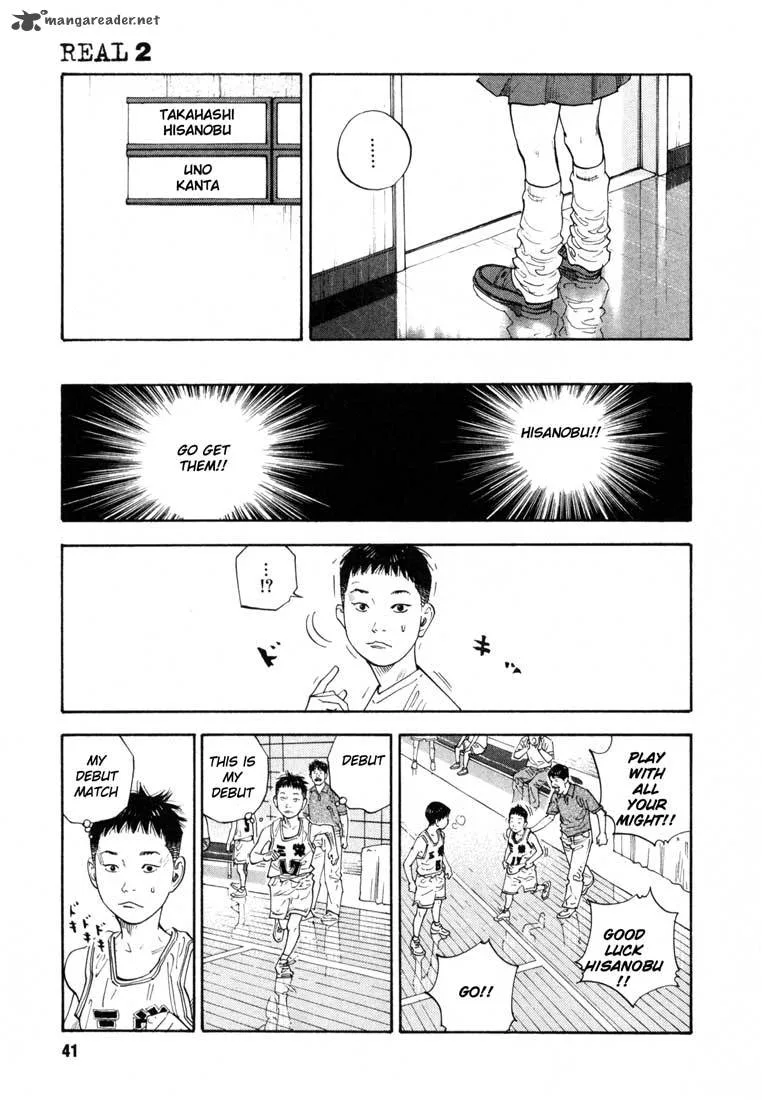 Real Chapter 8 page 8