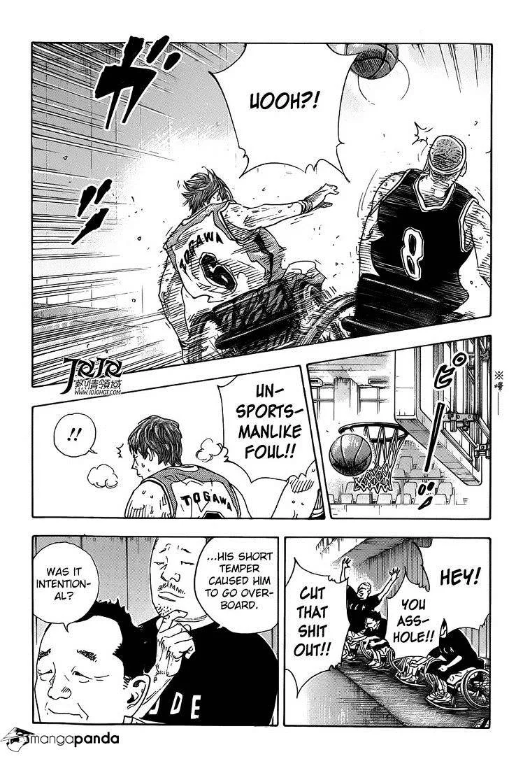 Real Chapter 80 page 10