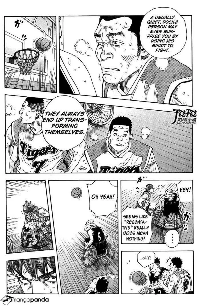 Real Chapter 80 page 9