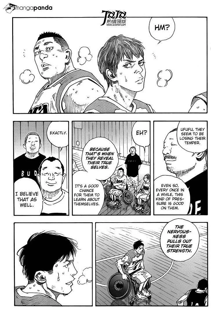 Real Chapter 80 page 8
