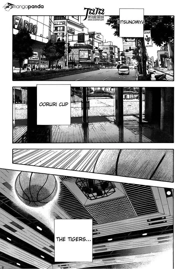 Real Chapter 80 page 2