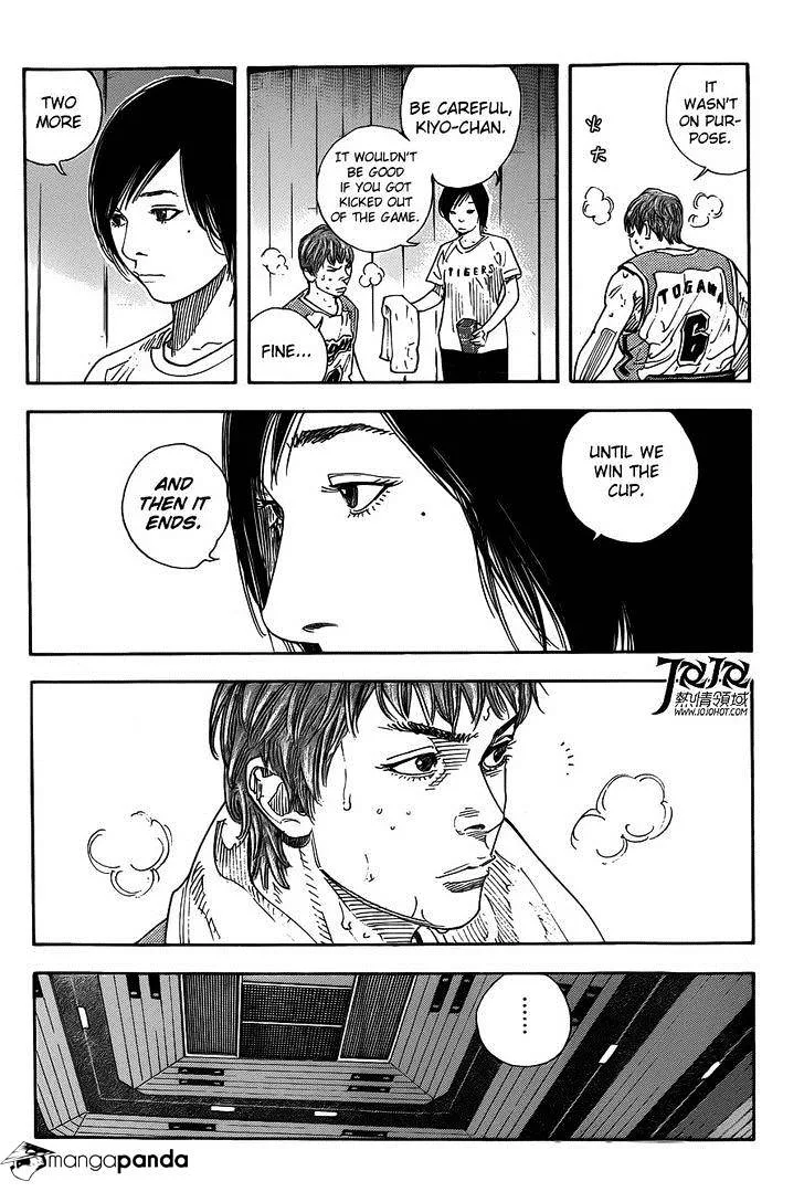 Real Chapter 80 page 11
