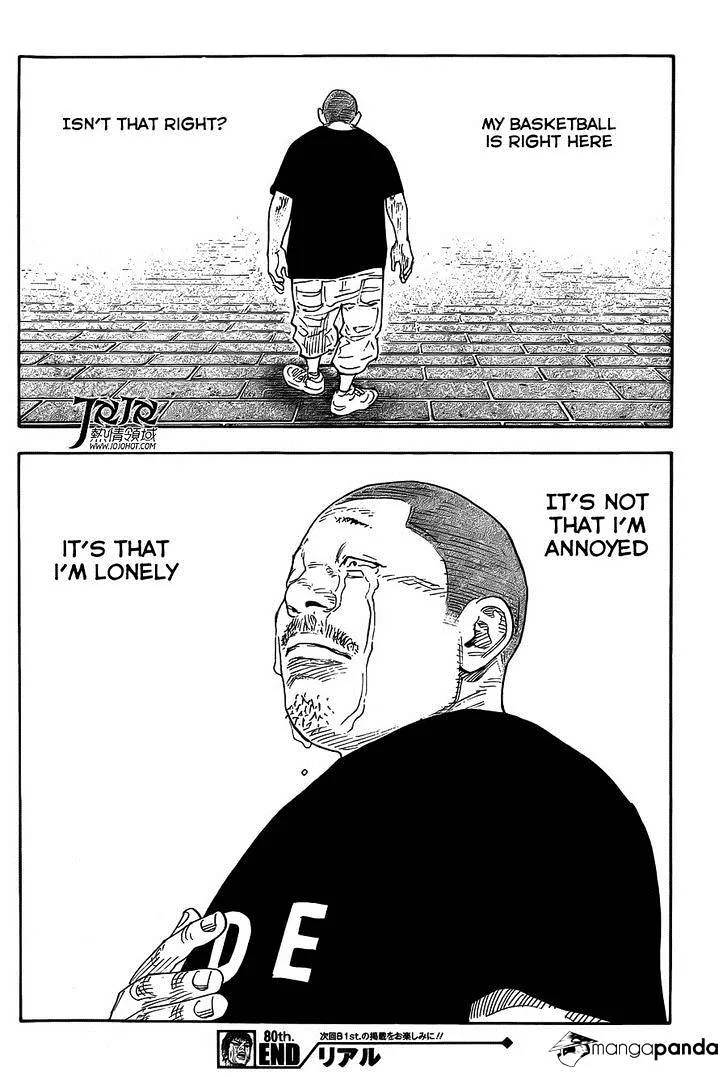 Real Chapter 80 page 34